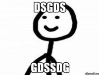 dsgds gdssdg