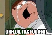  Ohh,da taci odata!