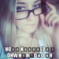  ņоʚɔ ņɐʚɐɓεоɔ ɐ dиw ņɐжɐdɯо ǝн