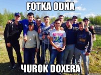 fotka odna чurok doxera