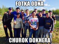 fotka odna churok dokhera