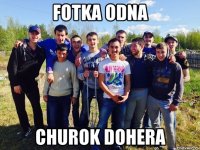 fotka odna churok dohera