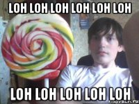 LOH LOH LOH LOH LOH LOH LOH LOH LOH LOH LOH