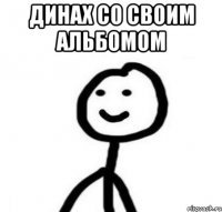 Динах со своим альбомом 