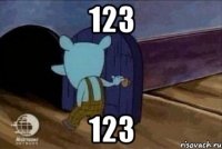 123 123