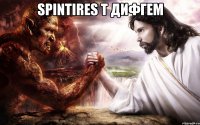 spintires t дифгем 