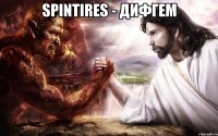 spintires - дифгем 