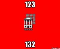 123 132