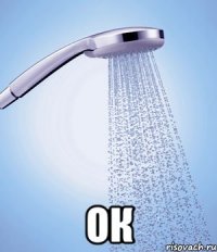  ОК