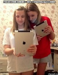 рн0аклзлюжзхижхжз=-жхъ=е9лщолмдщдхзсюжж 