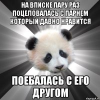 На вписке пару раз поцеловалась с парнем который давно нравится Поебалась с его другом