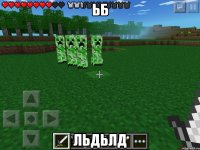 ьб льдьлд