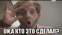 kristina_61577368_orig_.jpeg?9o3k8