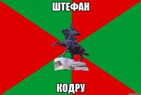 рапрапр апрапрпр