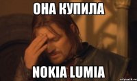 она купила NOKIA LUMIA