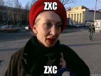 zxc zxc