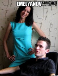 Emelyanov 