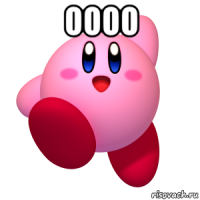 оооо 