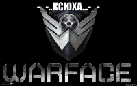 -_-..КСЮХА...-_- 