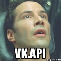  VK.API