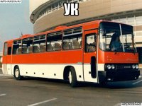 ук 