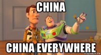 china china everywhere