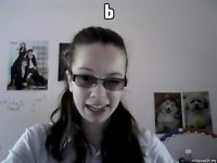 ь 