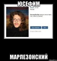 юсефим марлезонский