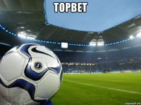 topbet 