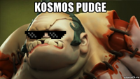 kosmos pudge 