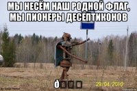 смешная картинка, смешной комикс, прикол
