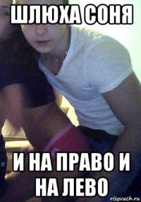 169 Ебаные сучки на порно