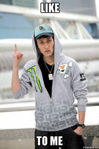 like to me