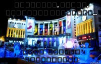 Հայաստան, Երևան, հայկական մշակույթ... Բայց` Մոսկվա կինոթատրոն
