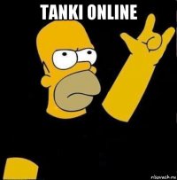 tanki online 