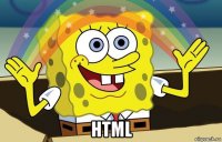  html