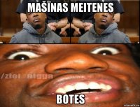 mašīnas meitenes botes