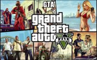 gta 