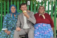 п 