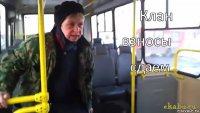 Клан взносы сдаем 