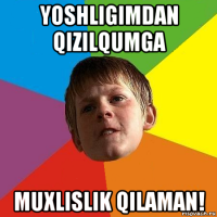 yoshligimdan qizilqumga muxlislik qilaman!
