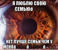 смешная картинка, смешной комикс, прикол