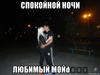 смешная картинка, смешной комикс, прикол