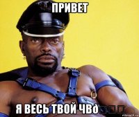 смешная картинка, смешной комикс, прикол