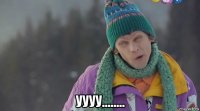  уууу........