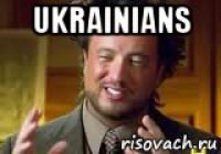 ukrainians 
