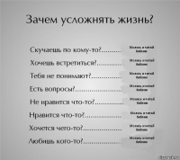 Молись и читай библию Молись и читай библию Молись и читай библию Молись и читай библию Молись и читай библию Молись и читай библию Молись и читай библию Молись и читай библию