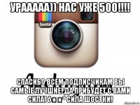 смешная картинка, смешной комикс, прикол
