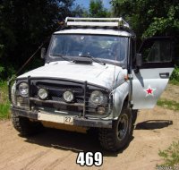  469