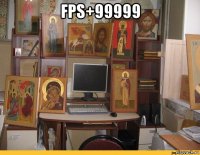 fps+99999 